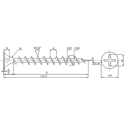 Саморез 4.2х76 мм для монтажа ГКЛ к дереву, фосфат, 250 шт. - 2