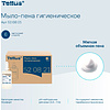 Мыло-пена Tellus Комфорт, 1 л, гигиеническое, SC4 - 2