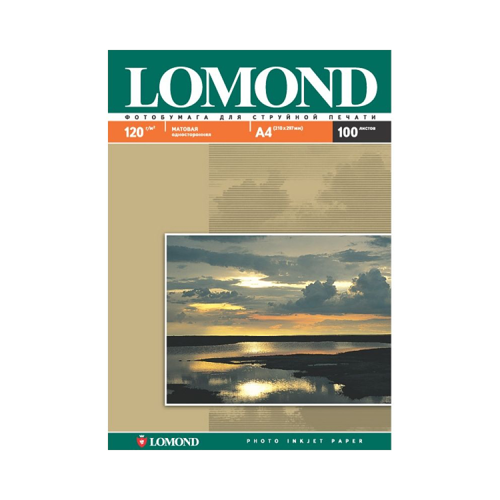 Фотобумага матовая для струйной фотопечати "Lomond", А4, 50 листов, 230 г/м2 - 2