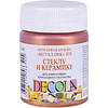 pic
