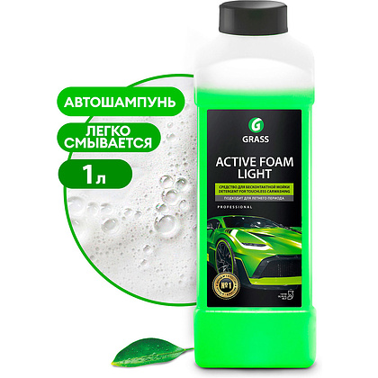Средство для ухода за автомобилями "Active Foam Light", активная пена, 1 л