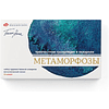 Набор акварельных красок "Белые ночи метаморфозы", 12 цветов, кюветы - 2