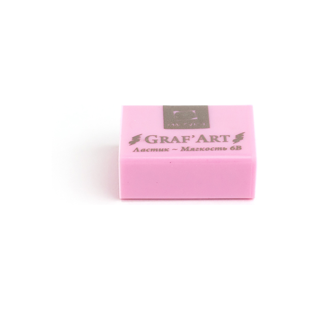 Ластик экстра мягкий Малевичъ "Graf'Art" 6В, ассорти - 5