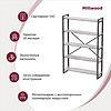 Стеллаж "Loft CH-4", 1200х350х1820 мм, белый, белый крафт - 2