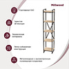 Стеллаж "Loft CH-2", 400х350х1820 мм, черный, белый крафт - 3