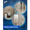 Бумага туалетная  PROtissue 200м, 1 слой, 100% целлюлоза - 6