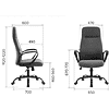 Кресло компьютерное EVERPROF Smart, ткань, черный, металл, корпус черный - 7