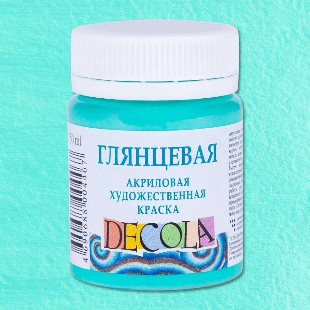 Краска акриловая глянцевая "Декола", 735 мятная, 50 мл., банка - 2