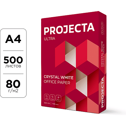 Бумага "Projecta Ultra", А4, 500 листов, 80 г/м2