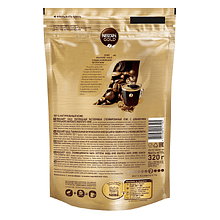 Кофе "Nescafe Gold", растворимый, 320 г