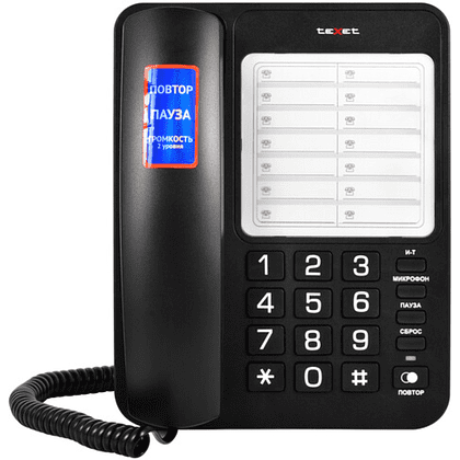 Телефонный аппарат Texet "TX-234", черный
