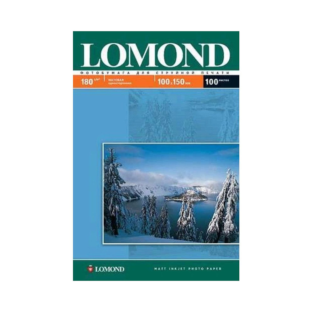 Фотобумага матовая для струйной фотопечати "Lomond", А4, 25 листов, 205 г/м2 - 3