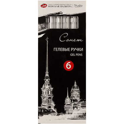 Ручка гелевая "Сонет", 1 мм, белая - 5