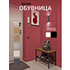 Обувница ALLERD 1 RION, черный муар, Бетон - 3