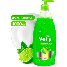 Средство для мытья посуды "Velly Premium лайм и мята"