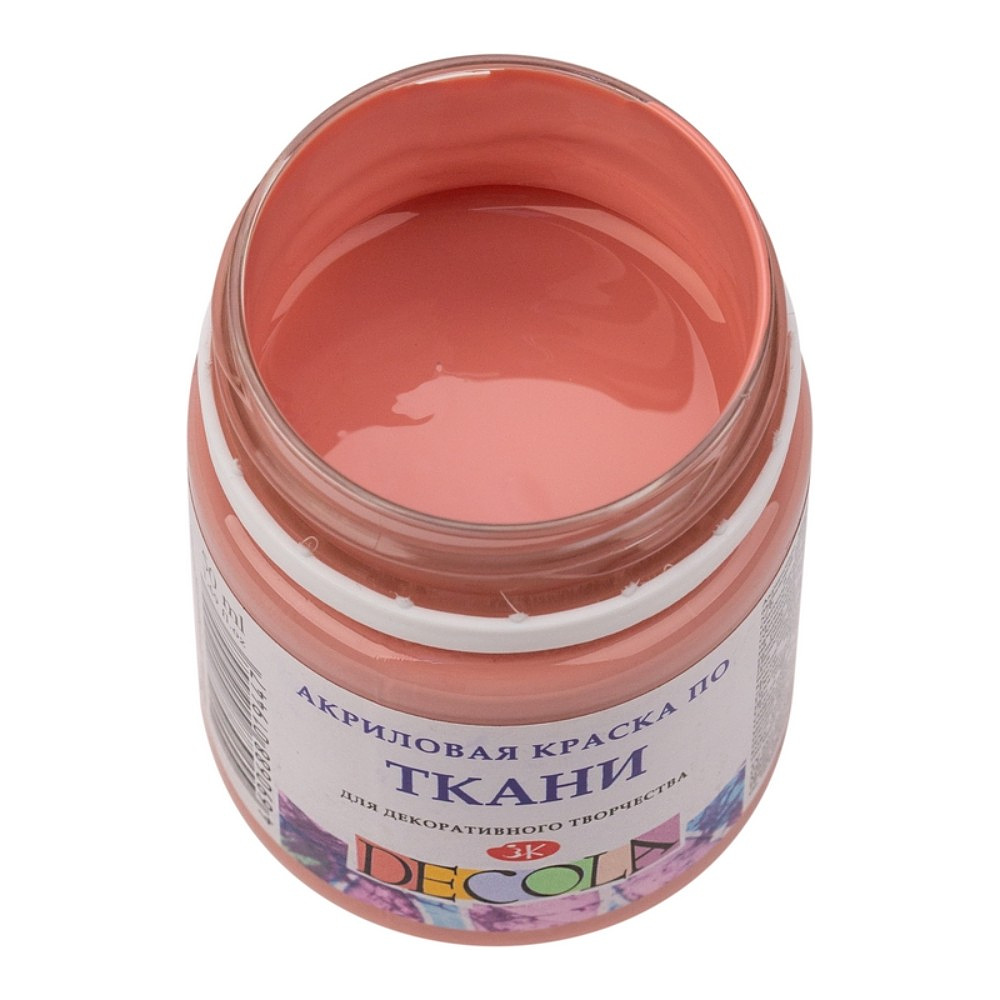 Краска акриловая по ткани "Декола", 371 пыльная роза, 50 мл., банка - 2