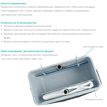 Ведро для мытья окон HQ Profiline, 22 л, серый