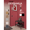 Обувница ALLERD 1 RION, черный муар, Австралийское дерево - 3