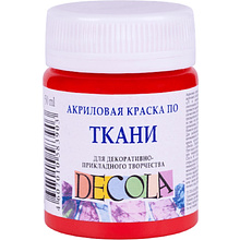 Краска акриловая по ткани "Декола", 331 красная, 50 мл., банка