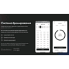 Акустическая кабина двухместная Capsula DUO NEW Comfort, глухая стенка, тёмный войлок - 3