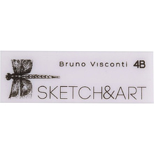 Ластик художественный "Sketch&Art"