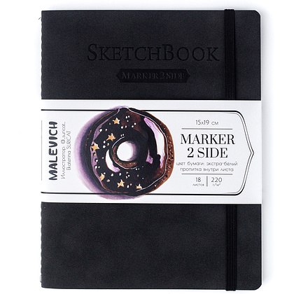 Скетчбук для маркеров "Markers", 15x19 см, 220 г/м2, 18 листов, мокрый асфальт