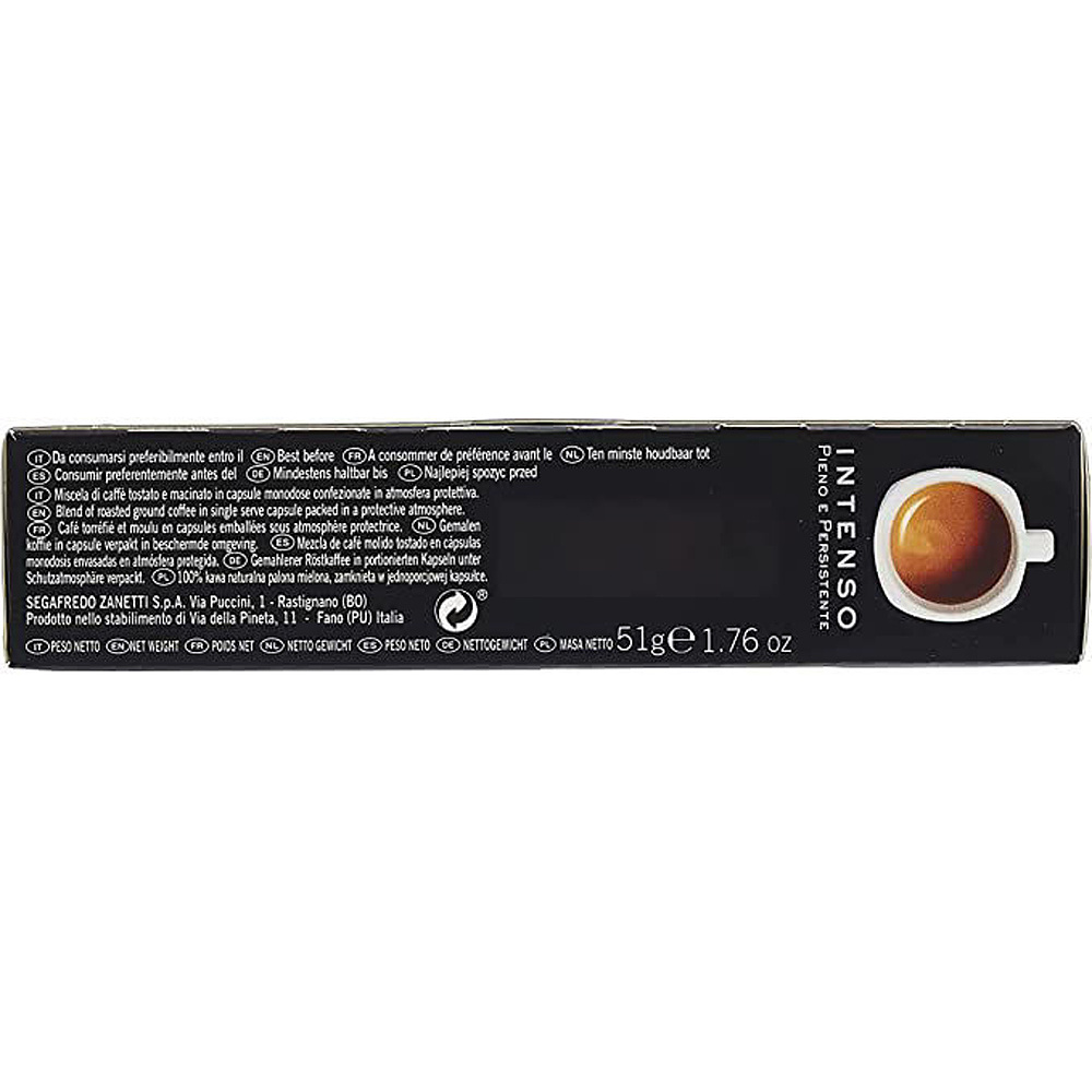 Капсулы "Segafredo" Intenso для кофемашин Nespresso, 10 порций - 3