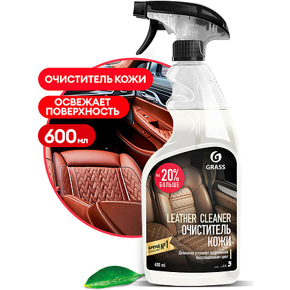 Очиститель натуральной кожи "Leather Cleaner", 600 мл