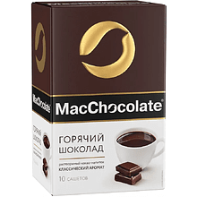 Шоколад горячий "MacChocolate"
