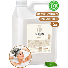 Шампунь "Sargan"