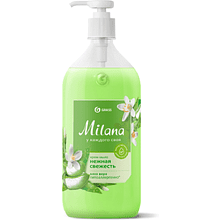Крем-мыло "Milana", 1 л, алоэ вера