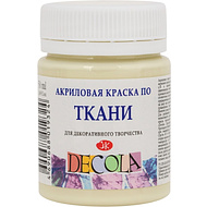 Краска акриловая по ткани 