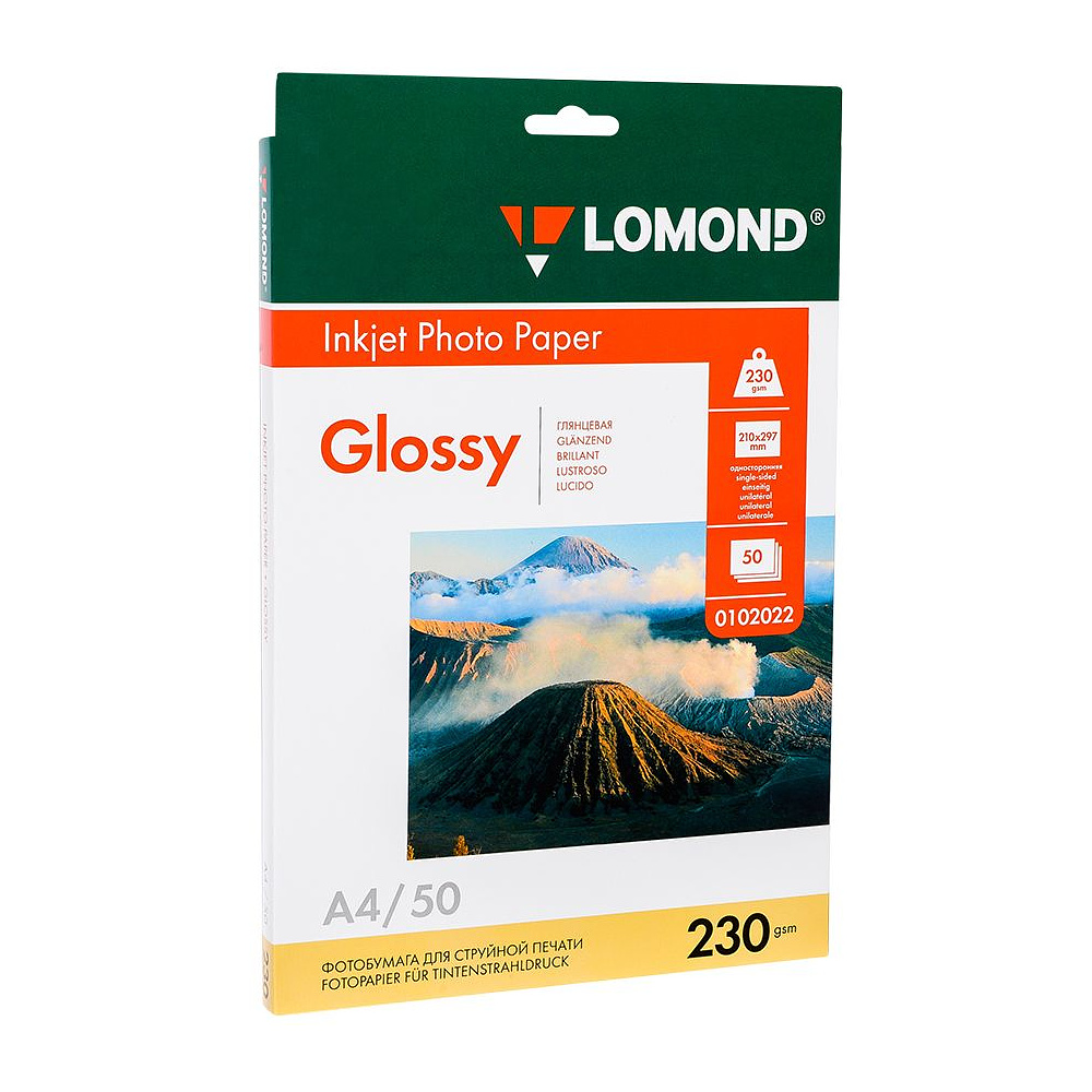 Фотобумага глянцевая для струйной фотопечати "Lomond", А4, 50 листов, 230 г/м2
