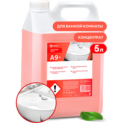 Средство чистящее для туалетных и ванных комнат "Apartment Series A9+", 6 кг, концентрат