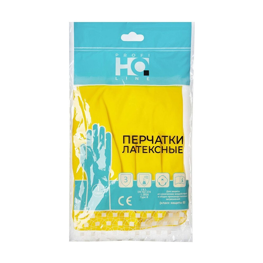 Перчатки латексные HQ Profiline, р-р M, с х/б покрытием, желтый - 3