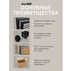 Стеллаж ALLERD RION, белый муар, 675х300х1500, австралийское дерево - 4