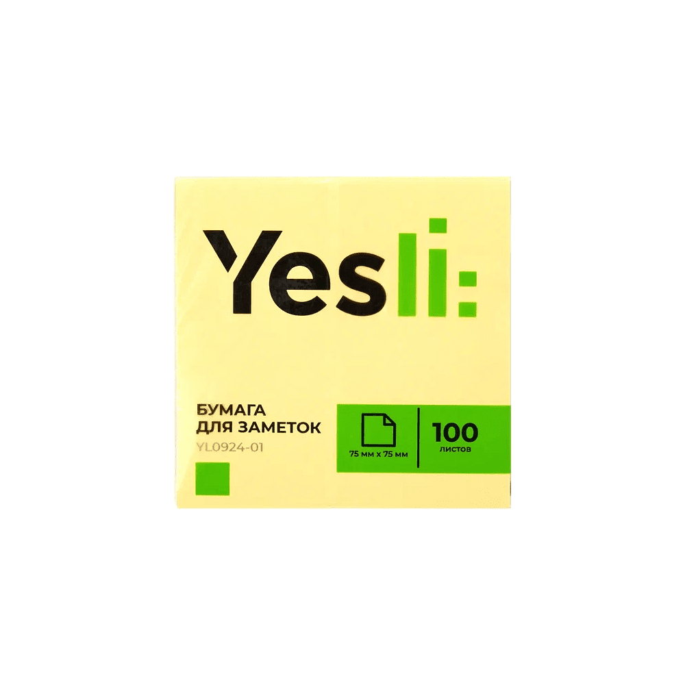 Бумага для заметок на клейкой основе "Yesli", 75х75 мм, желтый пастель