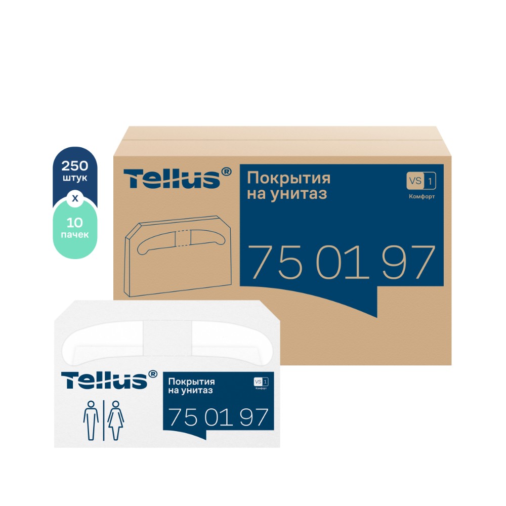 Покрытия бумажные индивидуальные на унитаз Tellus Комфорт, 1/2 сложение, 250 шт/упак, VS1
