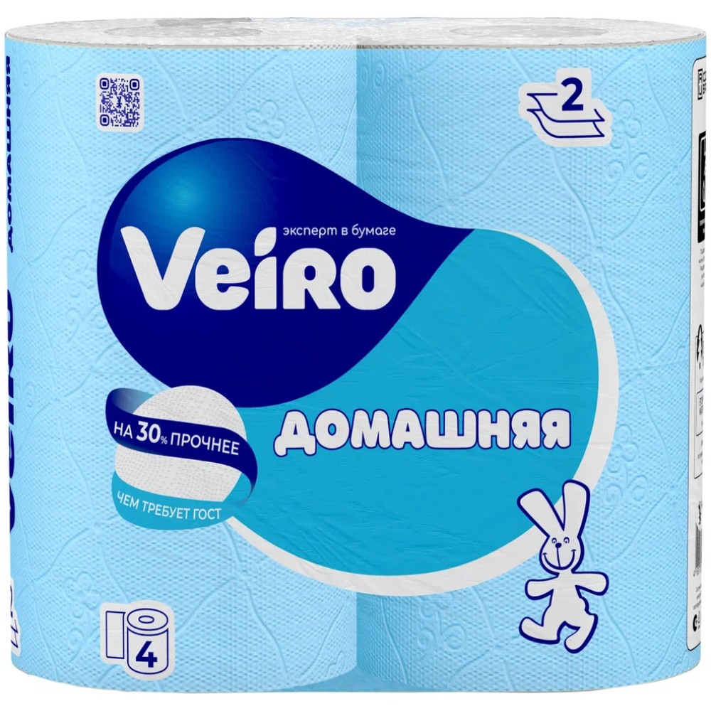 Бумага туалетная "Veiro Домашняя"