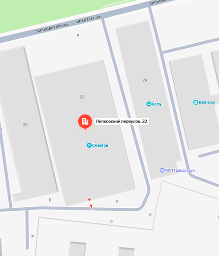 Минск (розн)