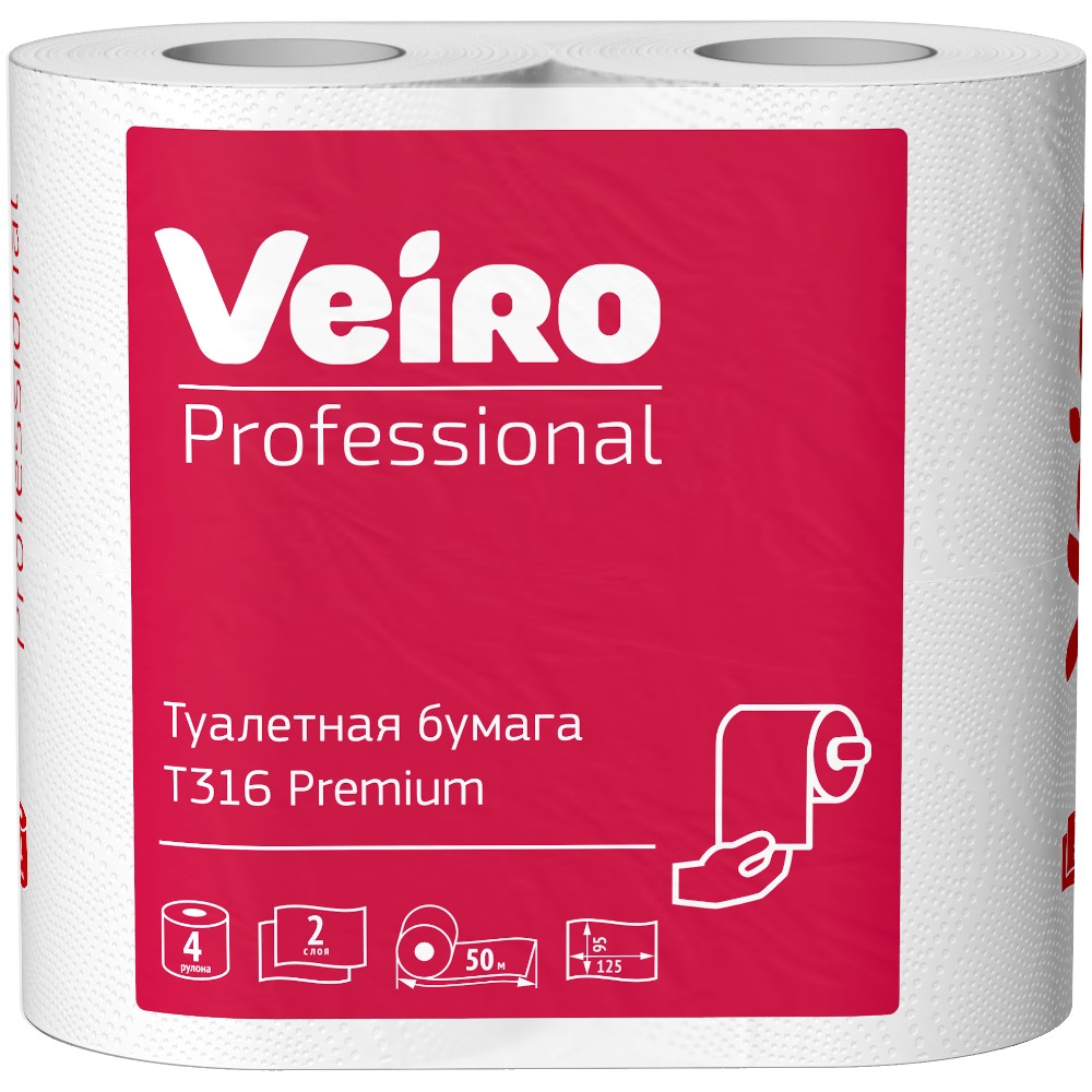 Бумага туалетная Veiro Professional Premium, 50 м
