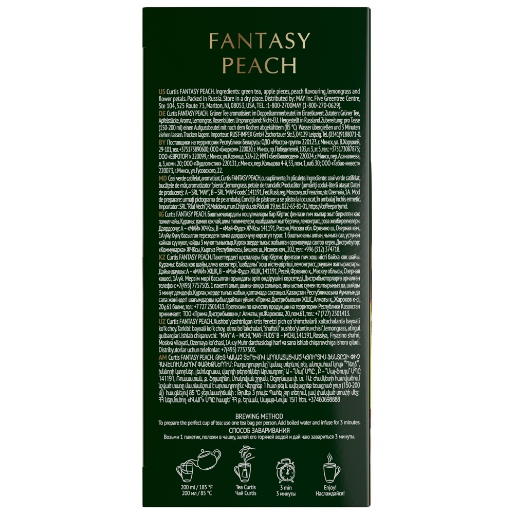 Чай "Curtis" Fantasy Peach, 25 пакетиковx1.5 г, зеленый - 4