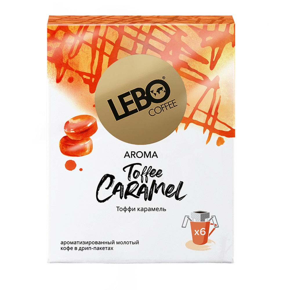 Кофе в дрип-пакетах "Lebo. Toffee Caramel" с ароматом карамели, 6 шт x 10.5 г