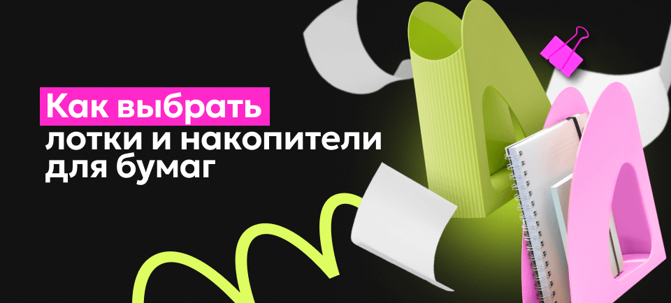 960_434 (26).png